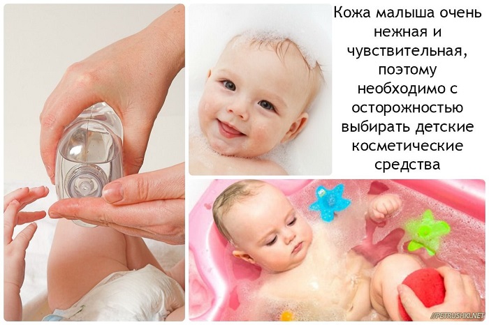 Детки в ванночках