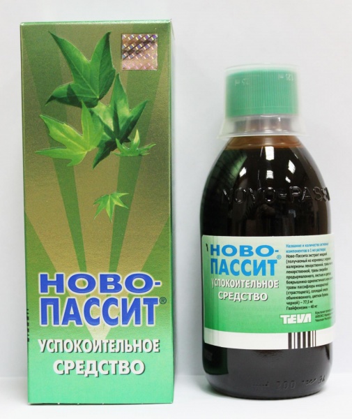 При скрежете зубами могут назначить Ново-Пассит Назначение ново-пассита