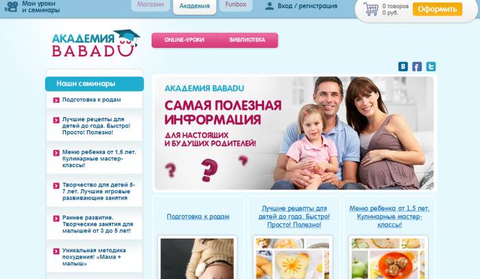 akademiya-babadu.ru_