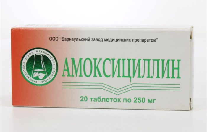 Амоксициллин Амоксициллин в таблетках
