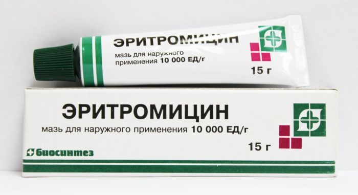 Эритромицин Эритромицин в виде мази