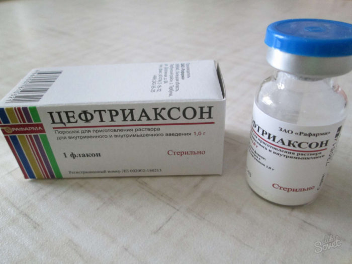 Цефтриаксон Цефтриаксон для внутривенного использования