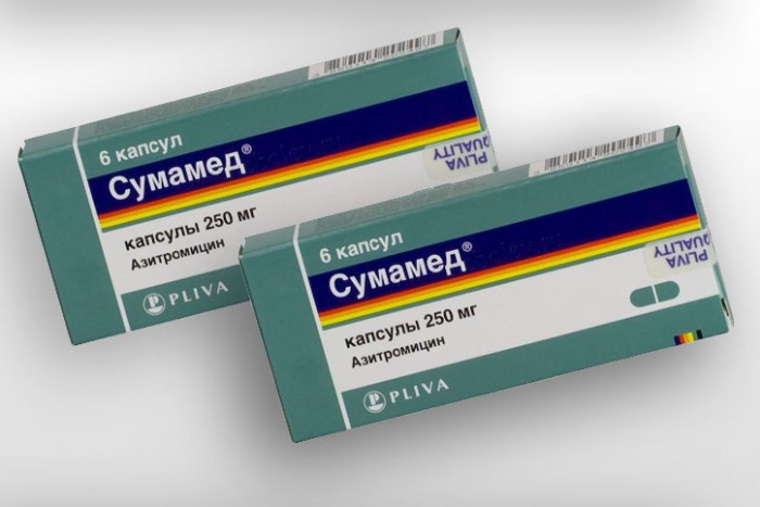 «Сумамед» Капсулы «Сумамед»