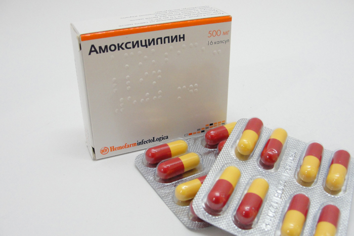 «Амоксициллин» «Амоксициллин» при боле в горле