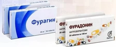 Таблетки от боли при цистите Снять боль при цистите быстро