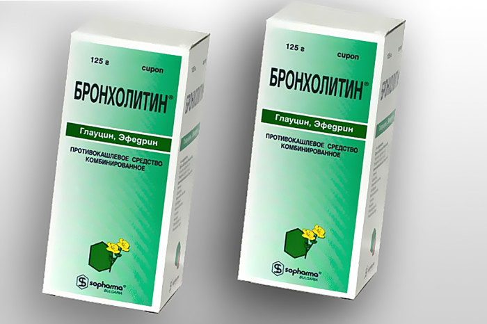 Бронхолитин Бронхолитин