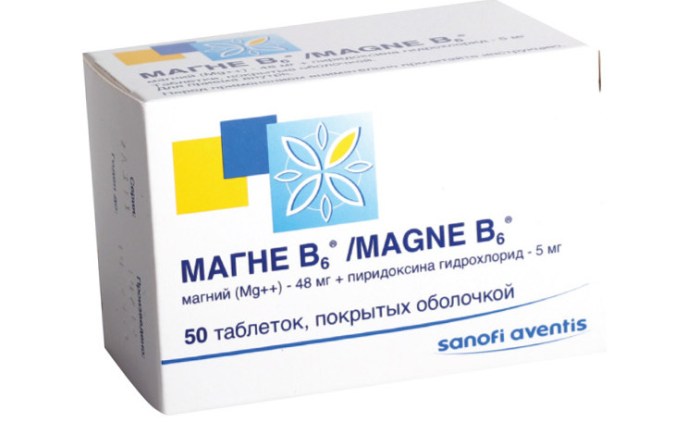«Магне В6» «Магне В6» для ребенка