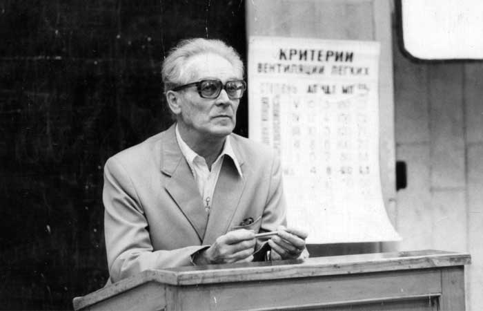 Метод Бутейко - дыхательная гимнастика Дыхательная гимнастика Бутейко