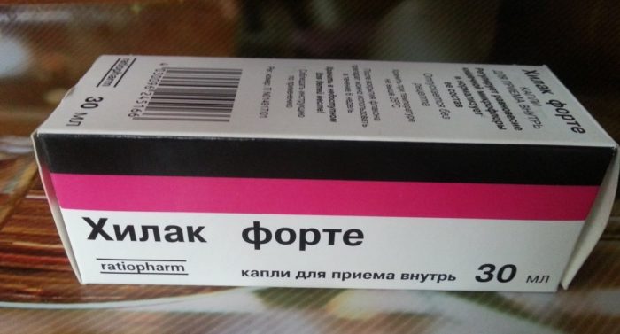 Хилак форте Хилак форте для детей