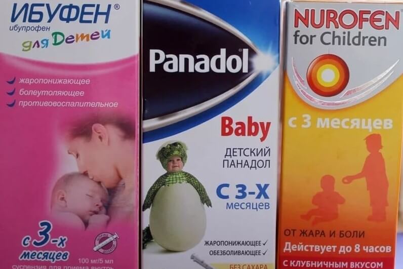 Жаропонижающие для детей