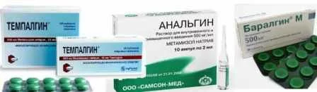 Обезболивающие таблетки при сотрясении При сотрясении мозга какие лекарства