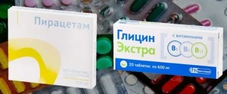 Ноотропные средства Какие лекарства принимать при сотрясении мозга
