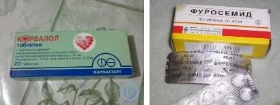 Седативные препараты Таблетки от сотрясения головного мозга