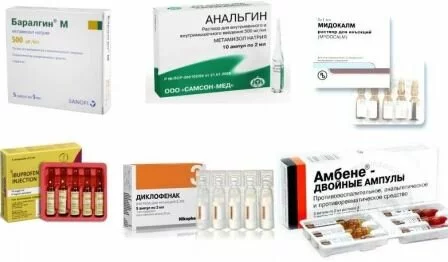 Ненаркотические уколы от боли Обезболивающие уколы при болях