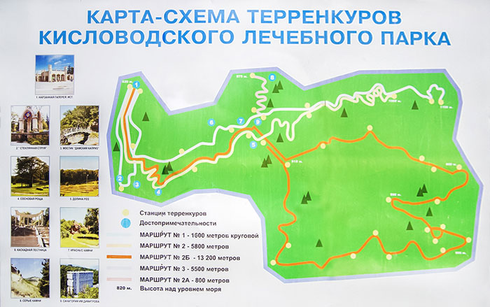 Карта терренкуров Кисловодска Карта терренкуров Кисловодска
