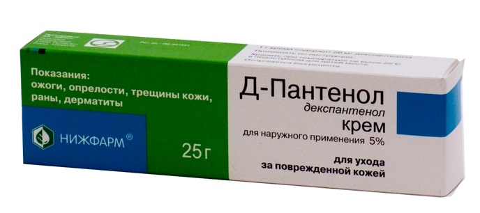 Крем пантенол Крем пантенол для детей