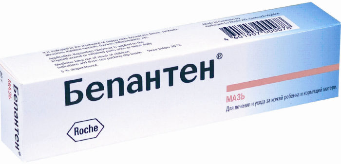 Крем Бепантен Крем Бепантен для детей