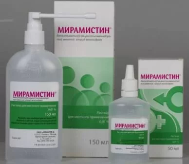 Лечение ожогов препаратом Мирамистин Мирамистин при ожогах