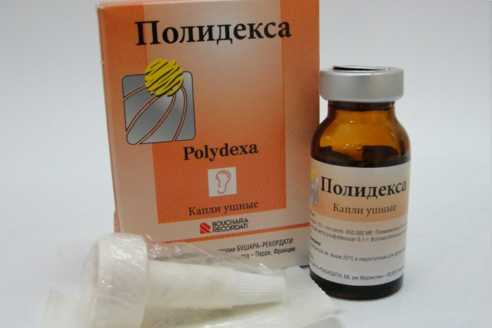 Полидекса Ушные капли Полидекса