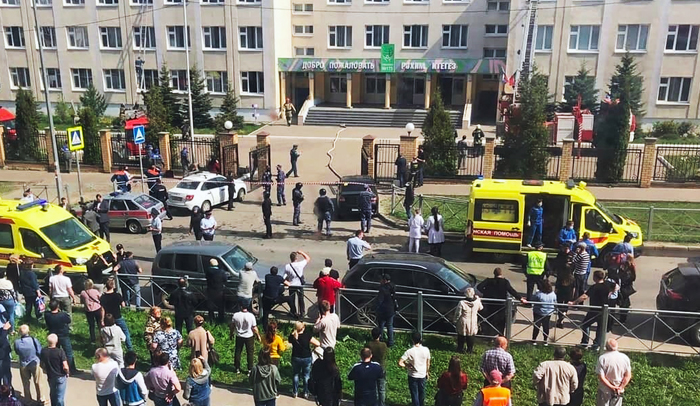 Массовое убийство в казанской гимназии № 175 Массовое убийство в казанской гимназии № 175