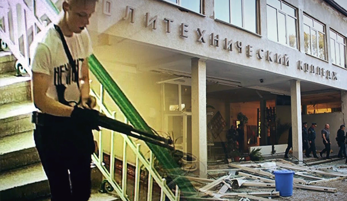Скулшутинг в Керченском политехническом колледже Массовое убийство в Керченском политехническом колледже