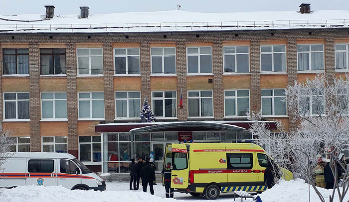 Скулшутинг в Перми Нападение на школу в Перми. Школа 127