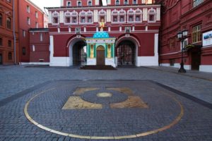 Места силы в Москве, где исполняются желания - нулевой километр