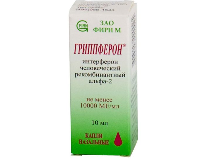 «Гриппферон» «Гриппферон» для лечения насморка