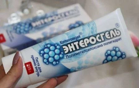 Энтеросорбенты При отравлении какие лекарства принимать