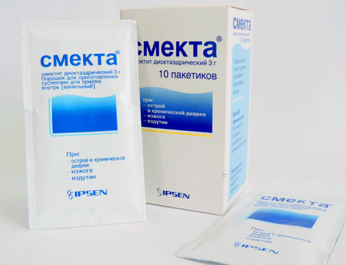 смекта для грудничка смекта для грудничка в пакетах