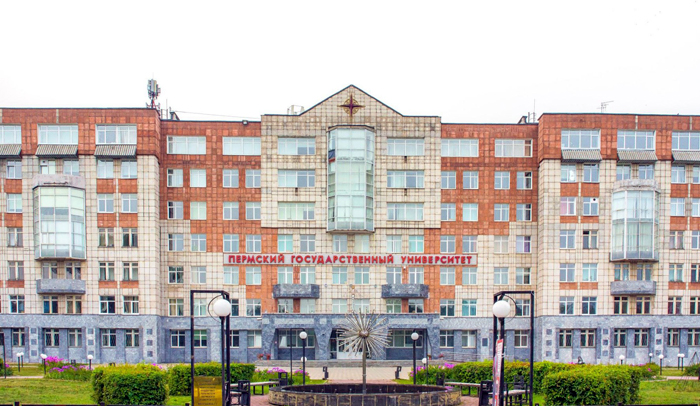 20 сентября 2021 года в Пермском государственном университете Стрельба в пермском университете. Скулшутинг