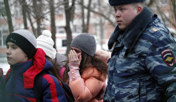 Инцидент со стрельбой в шко́ле № 263 в районе Отрадное города Москвы Стрельба в школе № 263
