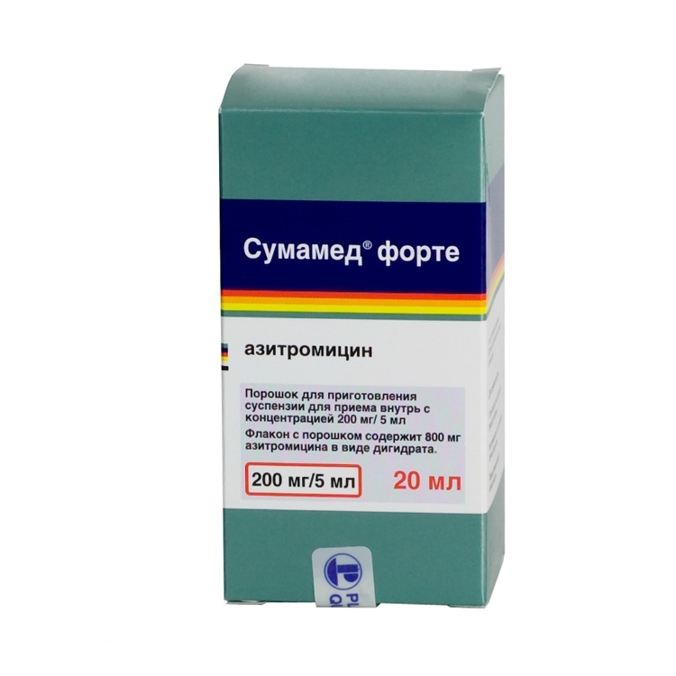 Детский сумамед