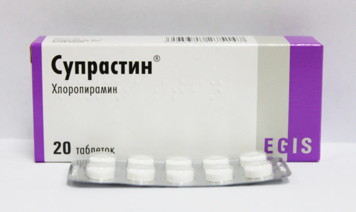 Супрастин для детей Супрастин
