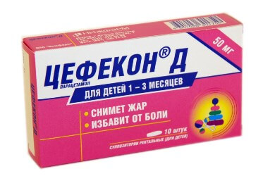 Цефекон