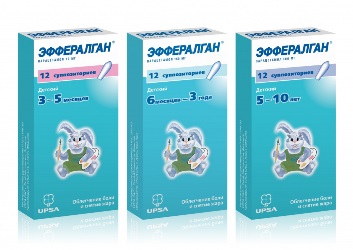 Эффералган