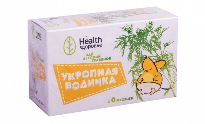 Укропная водичка из аптеки Аптечная Укропная водичка
