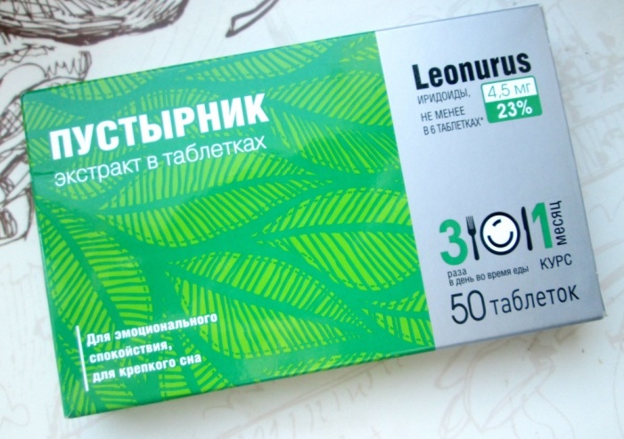 Пустырник экстракт в таблетках