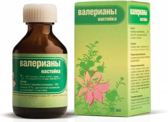 Валерьяна Валерианы настойка