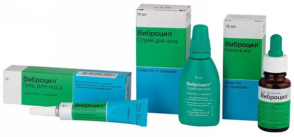 Виброцил для детей Детский виброцил