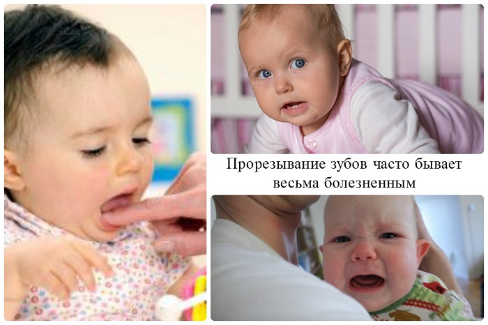 Прорезывание зубов у разных детей